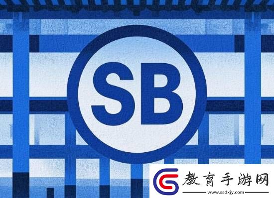 SB