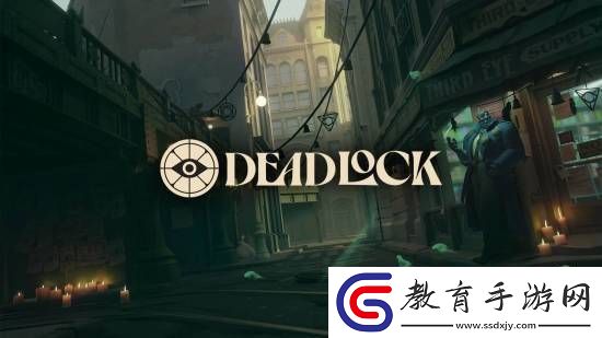 V社新作Deadlock同時在線跌破1萬人