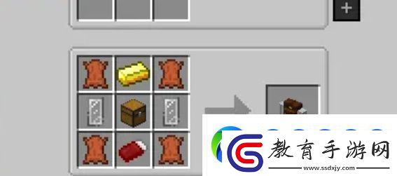 我的世界背包欄變小了怎么調回來