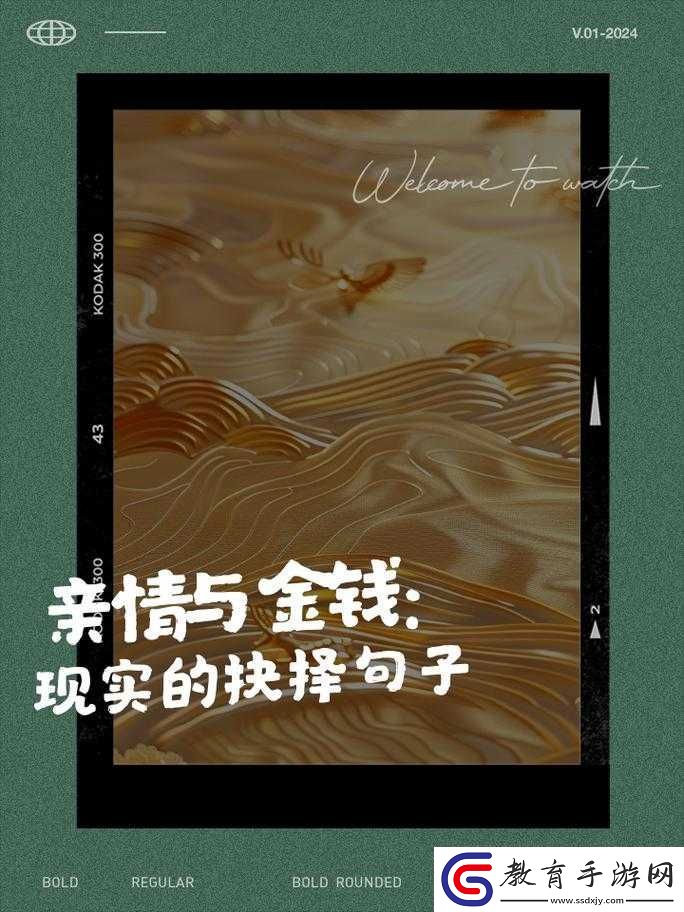 妹妹中考讓我C了一次