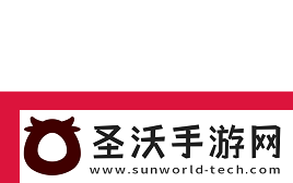 IEM卡托維茲2025