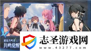 過山車之星怎么升高道路