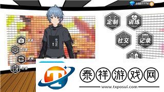 中土世界戰爭之影主線劇情攻略