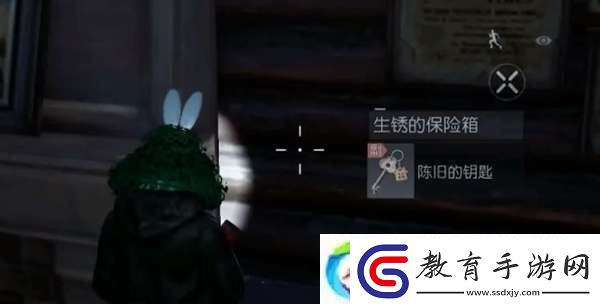 黎明覺醒生機逃離密室保險箱密碼是多少