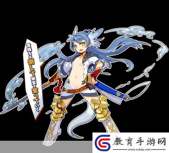 界限凸騎