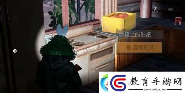 黎明覺醒生機逃離密室保險箱密碼是多少