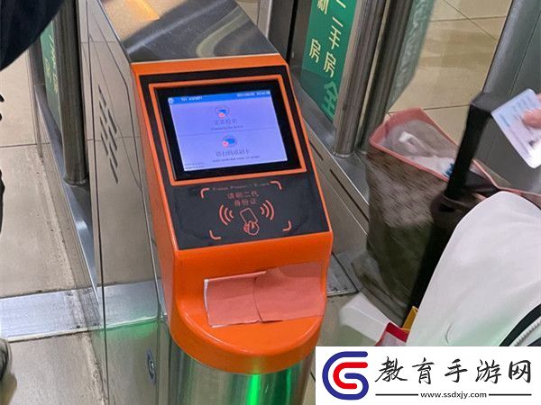 12306乘車二維碼怎么用