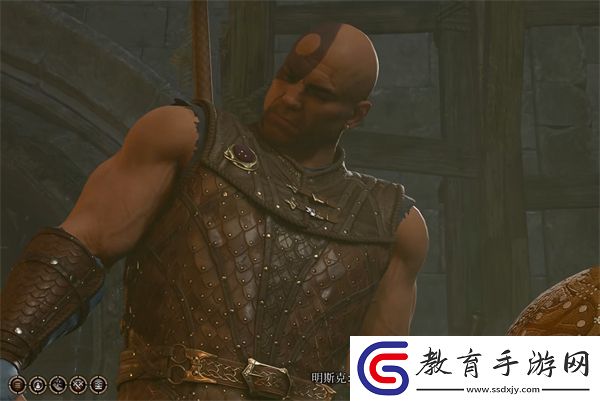博德之門3明斯克解救方法攻略
