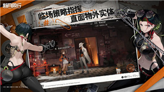 星露谷物語潘姆好感度提升技巧與影響