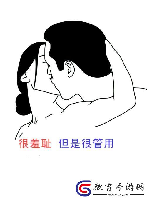一邊摸一邊揉一邊做爽