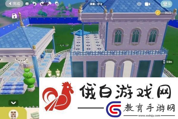 心動小鎮家園地塊怎么解鎖