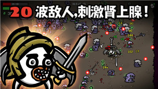 挨餓荒野怎么快速獲得種子