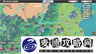 龍之信條黑暗覺醒switch中文版本評測與游戲亮點(diǎn)全面解析