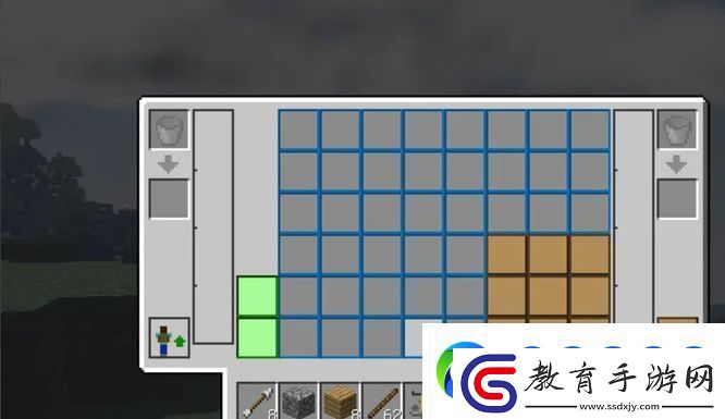 我的世界背包欄變小了怎么調回來