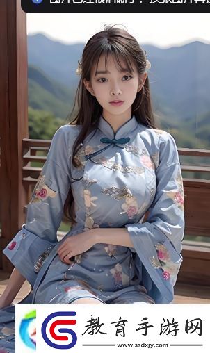 禁漫天堂