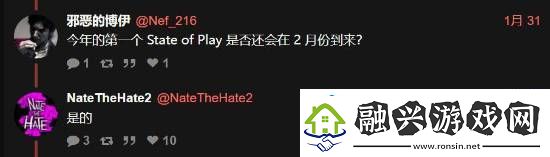 曝本月將舉辦PS發布會
