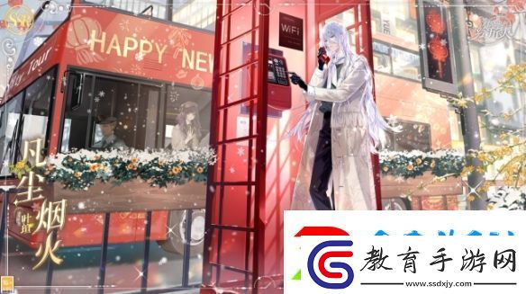 時空中的繪旅人命運回廊·卡池復刻開啟