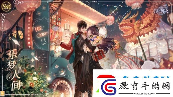 時空中的繪旅人命運回廊·卡池復刻開啟