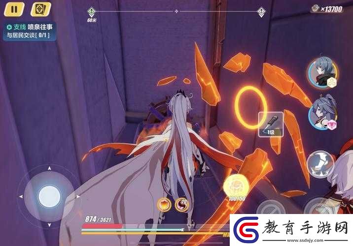 崩壞3噴泉往事任務攻略