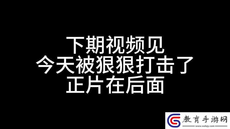 男生和女生一起愁愁視頻素材