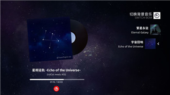 三國志幻想大陸這個游戲怎么樣啊