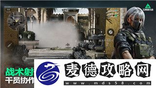 過山車之星地面不平整怎么回事