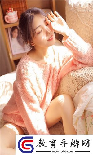 夜晚做運動30分鐘