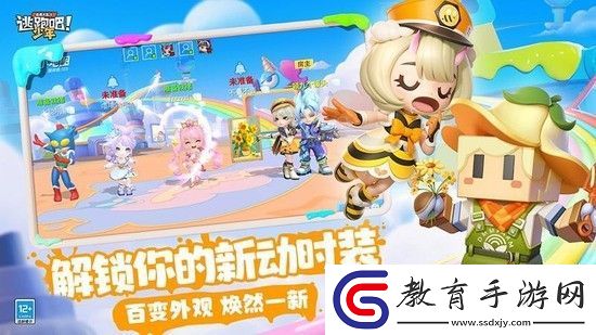 逃跑吧少年兌換碼鉆石2024