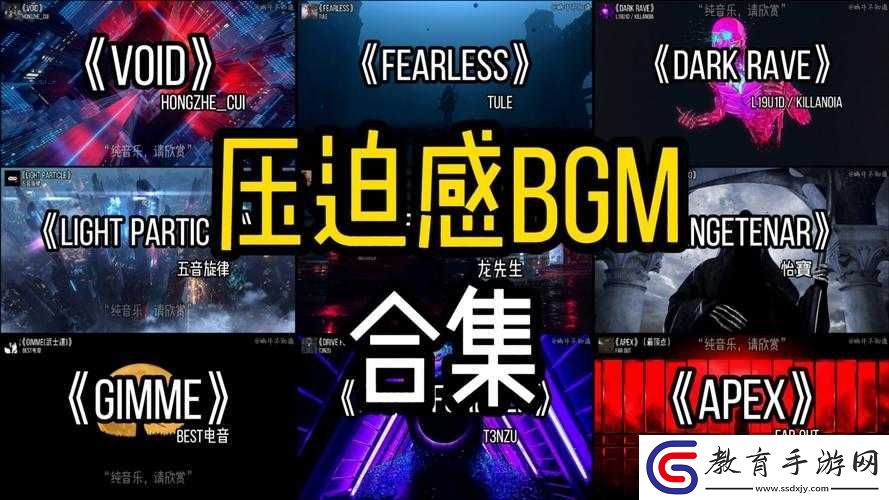 高級大片震撼來襲