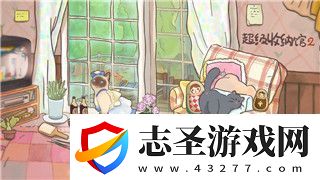 波西亞時光怎么吃食物