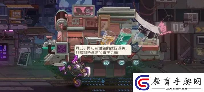 家園異星與獵人如何快速渡過前期關卡