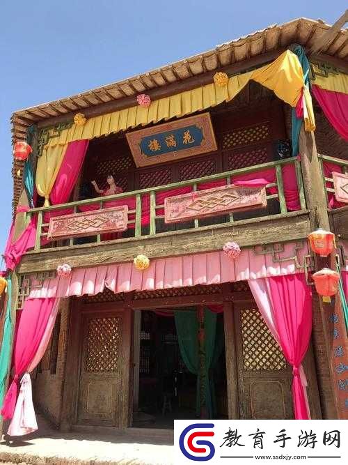 古代妓院的歷史與文化