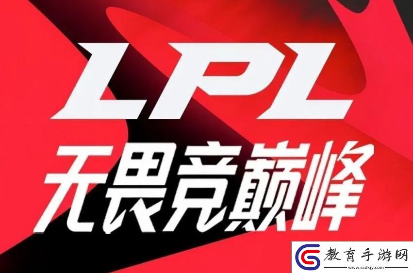 Jiejie離隊后LPL的三支冠**伍iG/FPX/EDG皆無冠軍成員在隊