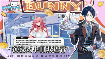 金鏟鏟之戰怎么更換裝備