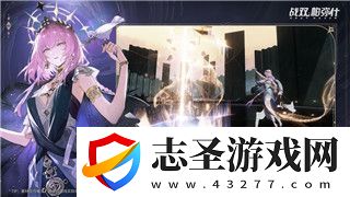 牧羊人之心怎么快速獲得氪金