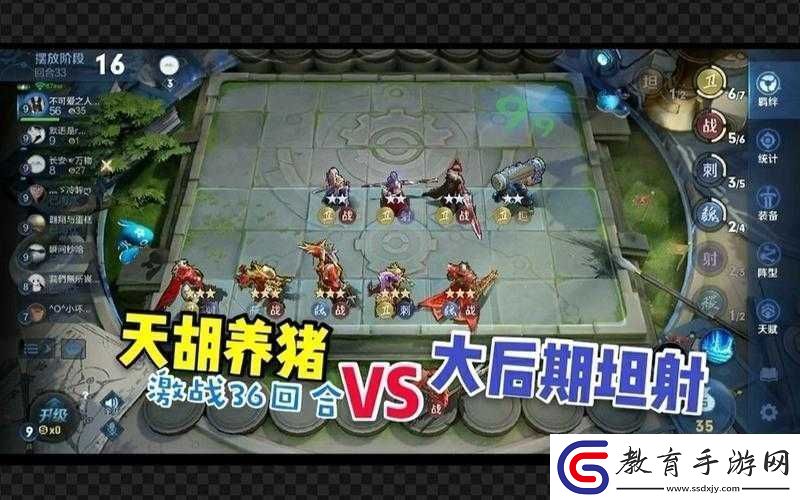 王者模擬戰高端策略全面解析如何有效針對并克制養豬流玩法最強攻略