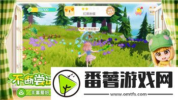 刺客信條奧德賽全流程時長