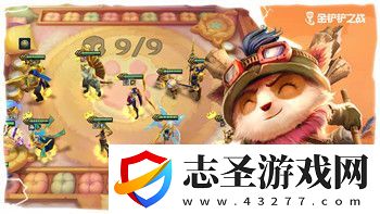 PS4Pro喪尸圍城4