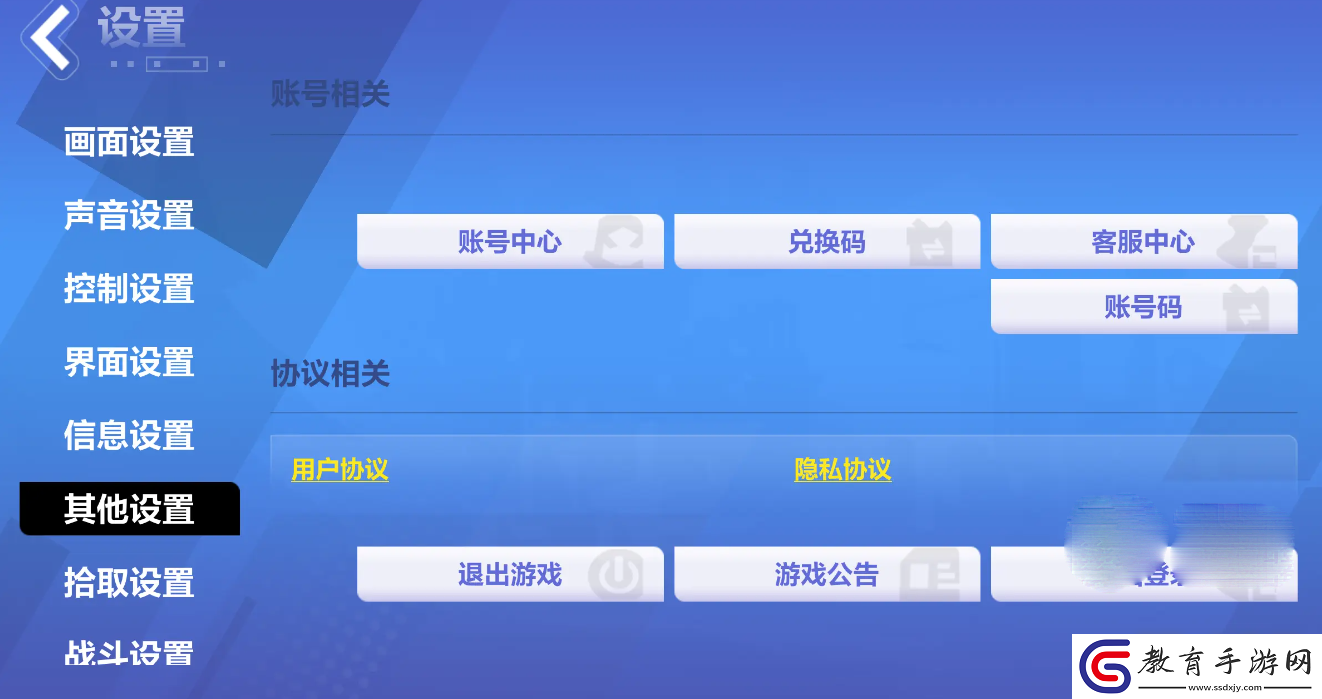 火炬之光無限最新兌換碼匯總詳情