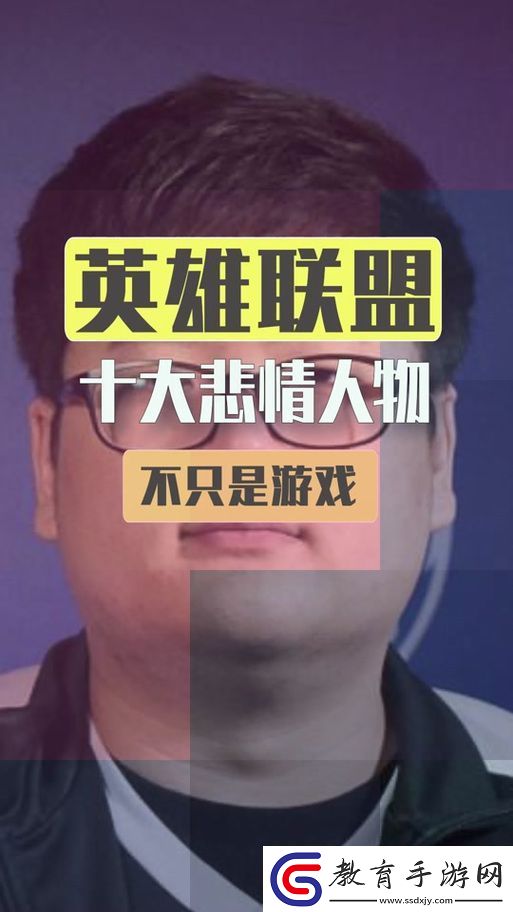 揭秘岳倫系列最經(jīng)典的出場人物