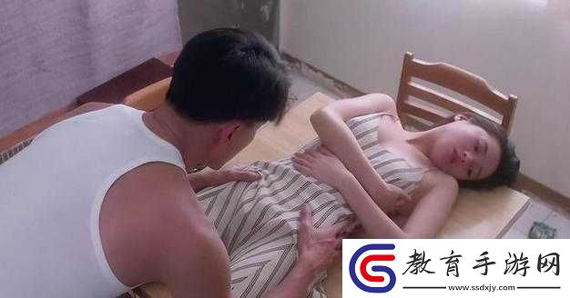 午夜時分的震撼