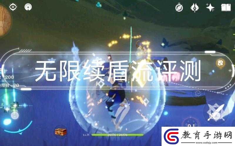 超弩艾菲戰(zhàn)斗攻略