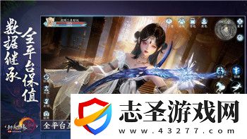 麻布仔大冒險多少GB