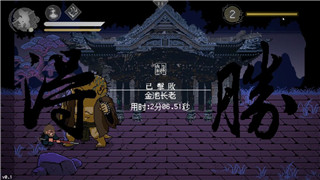 巨獸戰場3代龍的樣式解析及其在游戲中的重要性