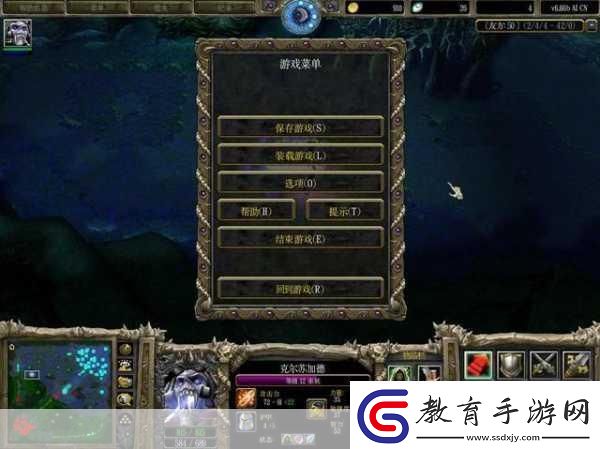 魔獸爭霸3冰封王座秘籍解鎖