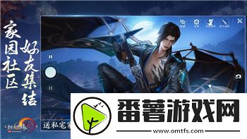 港詭實(shí)錄把手的背后玄機(jī)