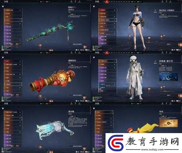 絕代雙驕OL深度解析