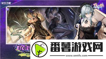 中土世界戰爭之影升級有什么用