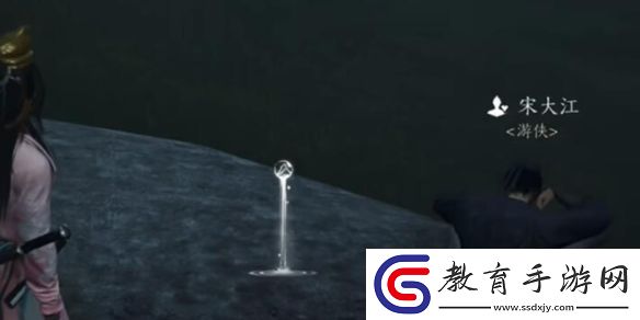 燕云十六聲宋大江怎么結交