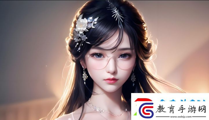 提升視覺體驗